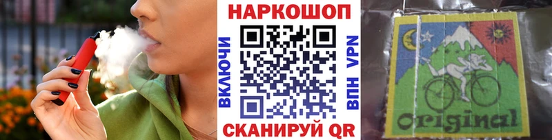 Наркошоп купить Бошки Шишки  Меф мяу мяу  Рубцовск