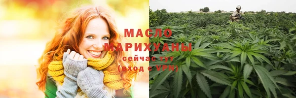 mdma Наволоки
