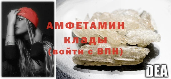 mdma Наволоки