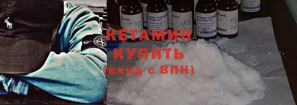 mdma Наволоки