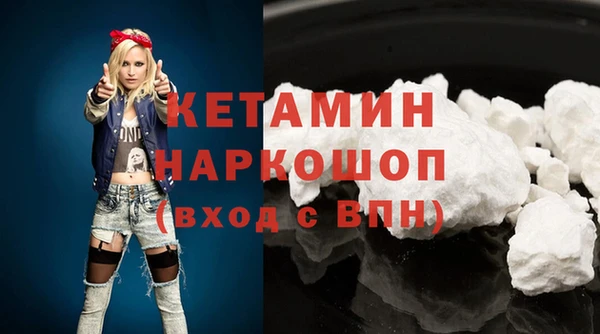 mdma Наволоки