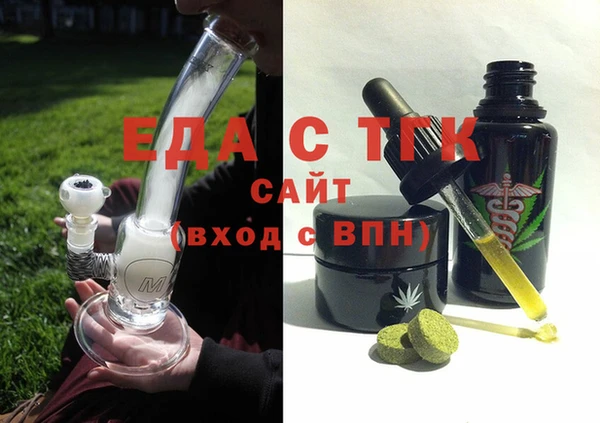 круглые Надым