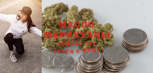 mdma Наволоки