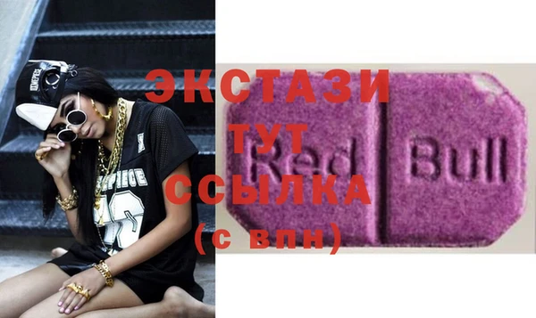 круглые Надым