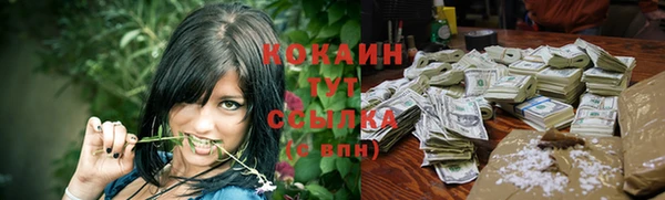 mdma Наволоки