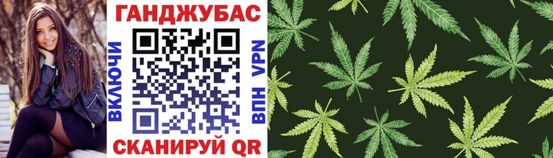 Купить  Рубцовск  Бошки марихуана MAZAR 